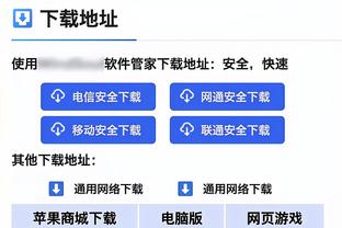 记者：切尔西、阿森纳等俱乐部有意狼堡17岁中卫奥多古